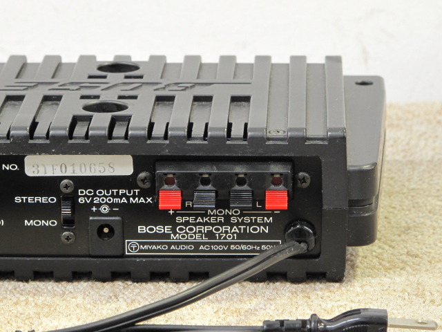 1701+SB1 BOSE - 中古オーディオ 高価買取・販売 ハイファイ堂