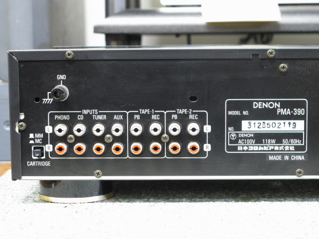 PMA-390 DENON - HiFi-Do McIntosh/JBL/audio-technica/Jeff Rowland