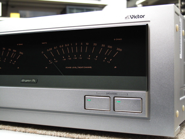 Laboratory M-7050 VICTOR - HiFi-Do McIntosh/JBL/audio-technica