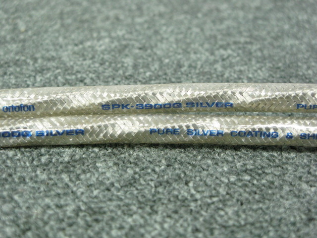 SPK-3900 SILVER/1.5m ortofon - 中古オーディオ 高価買取・販売