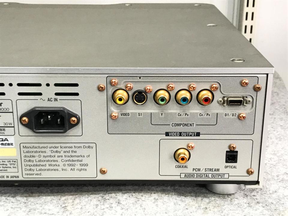 XV-D9000 VICTOR - 中古オーディオ 高価買取・販売 ハイファイ堂