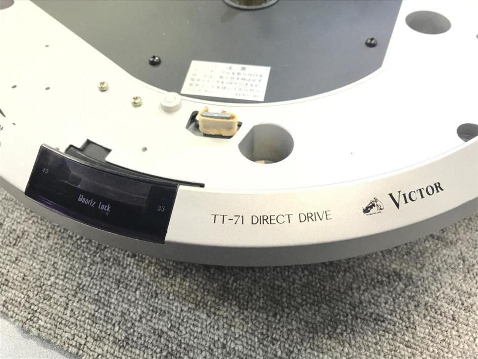 チューンド•タイゴング ハイオクターブ a' 中古 チューンド•タイゴング