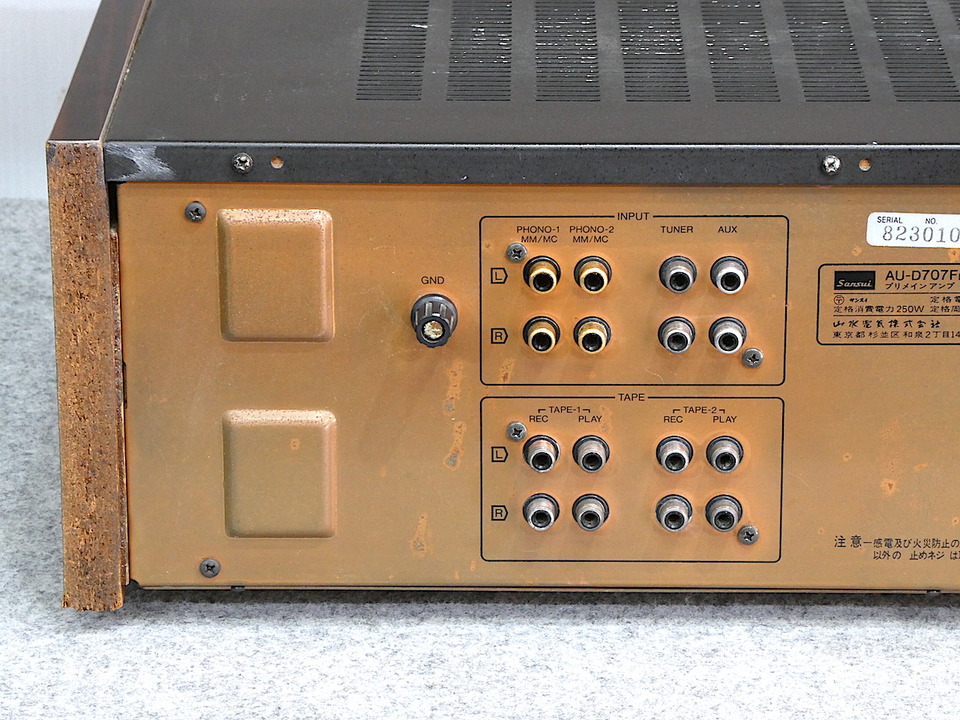 SANSUI AU-D707F EXTRA プリメインアンプ ジャンク品 Sansui AU-D707F