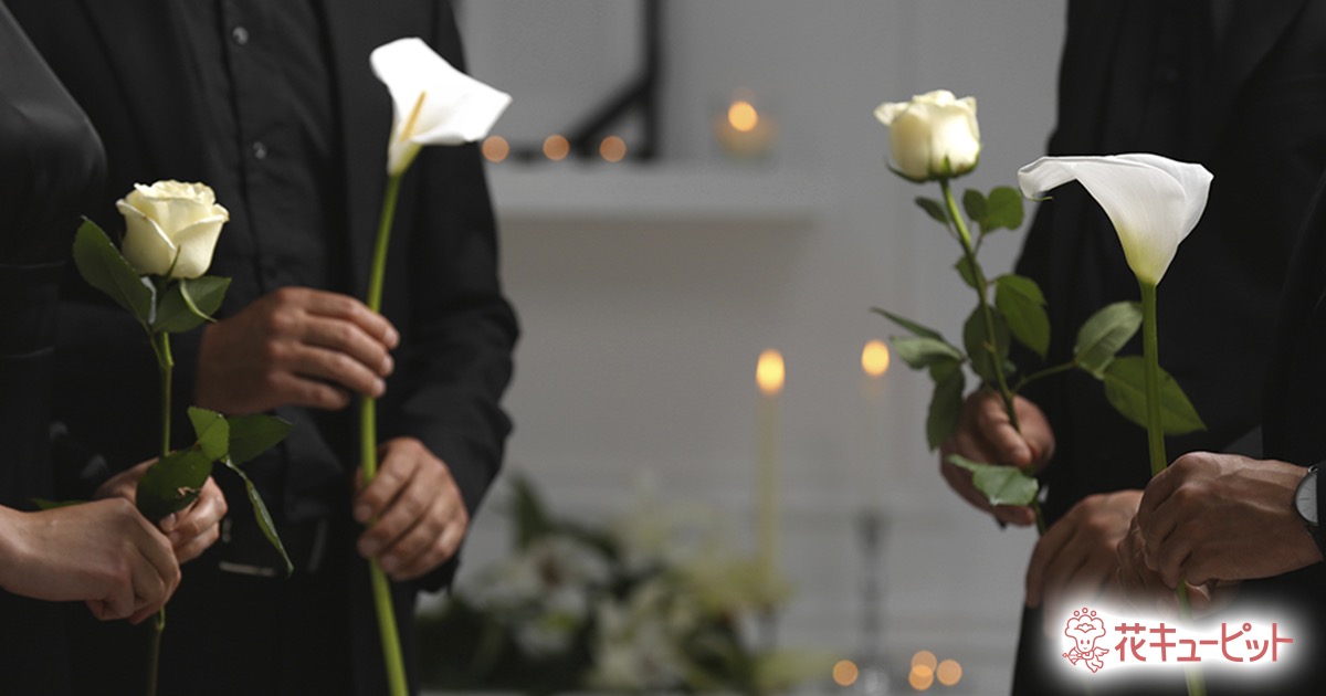 実は日本式!? キリスト教式葬儀の意外な事実【専門家インタビュー