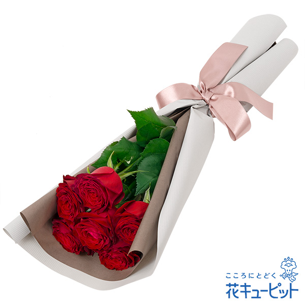 赤バラのエレガントな花束 - 花束・ブーケ ［524312］｜花や花束の宅配