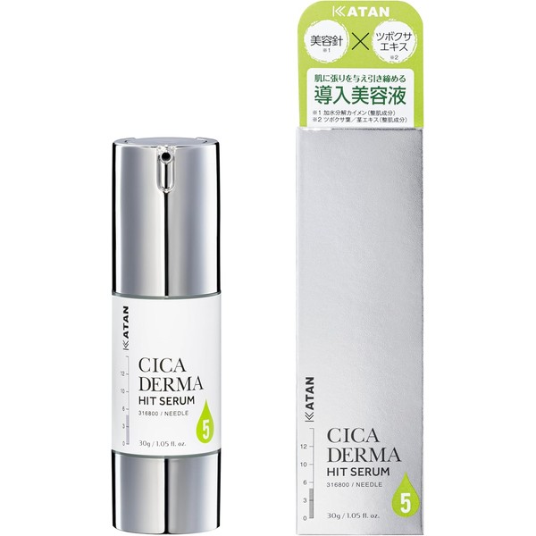 KATAN Cica Derma Hit Serum 5 30g Cica Needle Shot Sensitive Skin