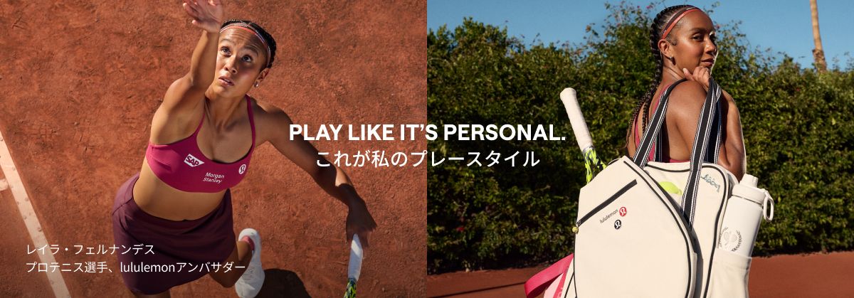 テニス 【ルルレモン公式｜lululemon Japan】 - クラシックフィット
