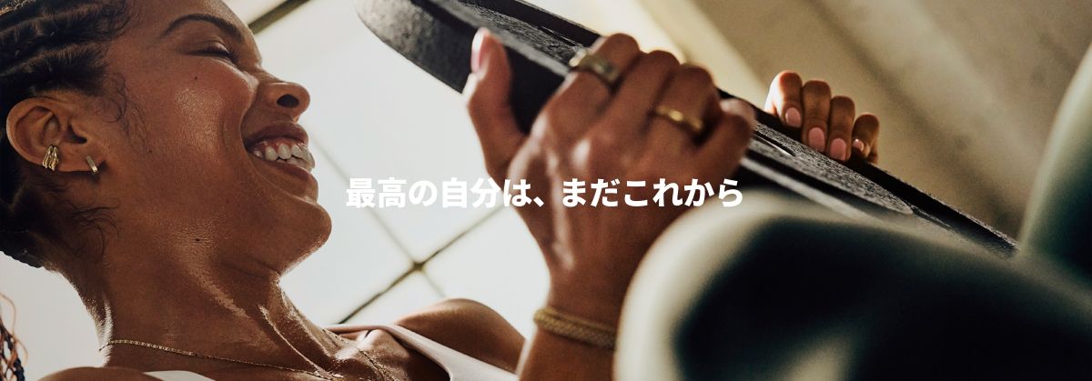 ウィメンズ トレーニング 【ルルレモン公式｜lululemon Japan】 - 秋
