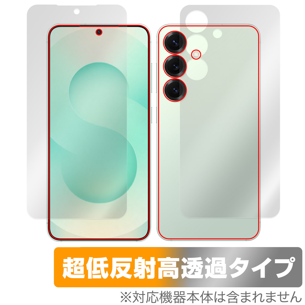 Galaxy S25 SM-S931Q / SC-51F / SCG31 / SM-S931Z 用 保護フィルム