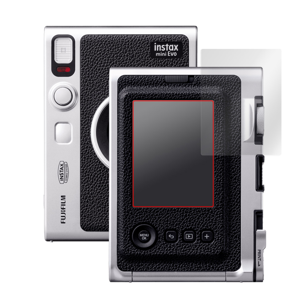FUJIFILM チェキ instax mini Evo 用 保護フィルム | キズ修復・耐指紋