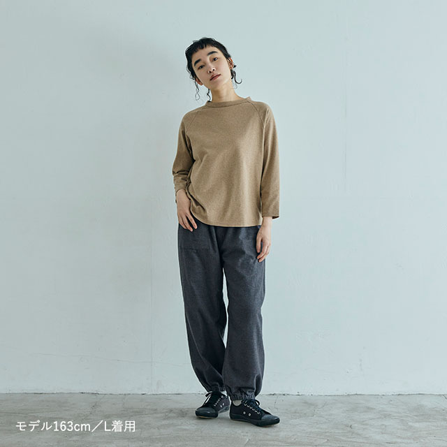 もんぺパンツ｜工芸・暮らし・贈りもの｜中川政七商店オンライン