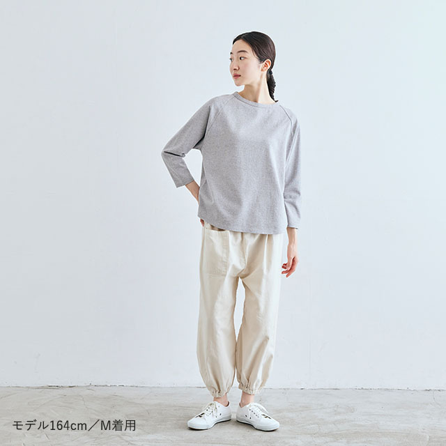 綿麻もんぺパンツ｜衣料品｜中川政七商店 公式サイト