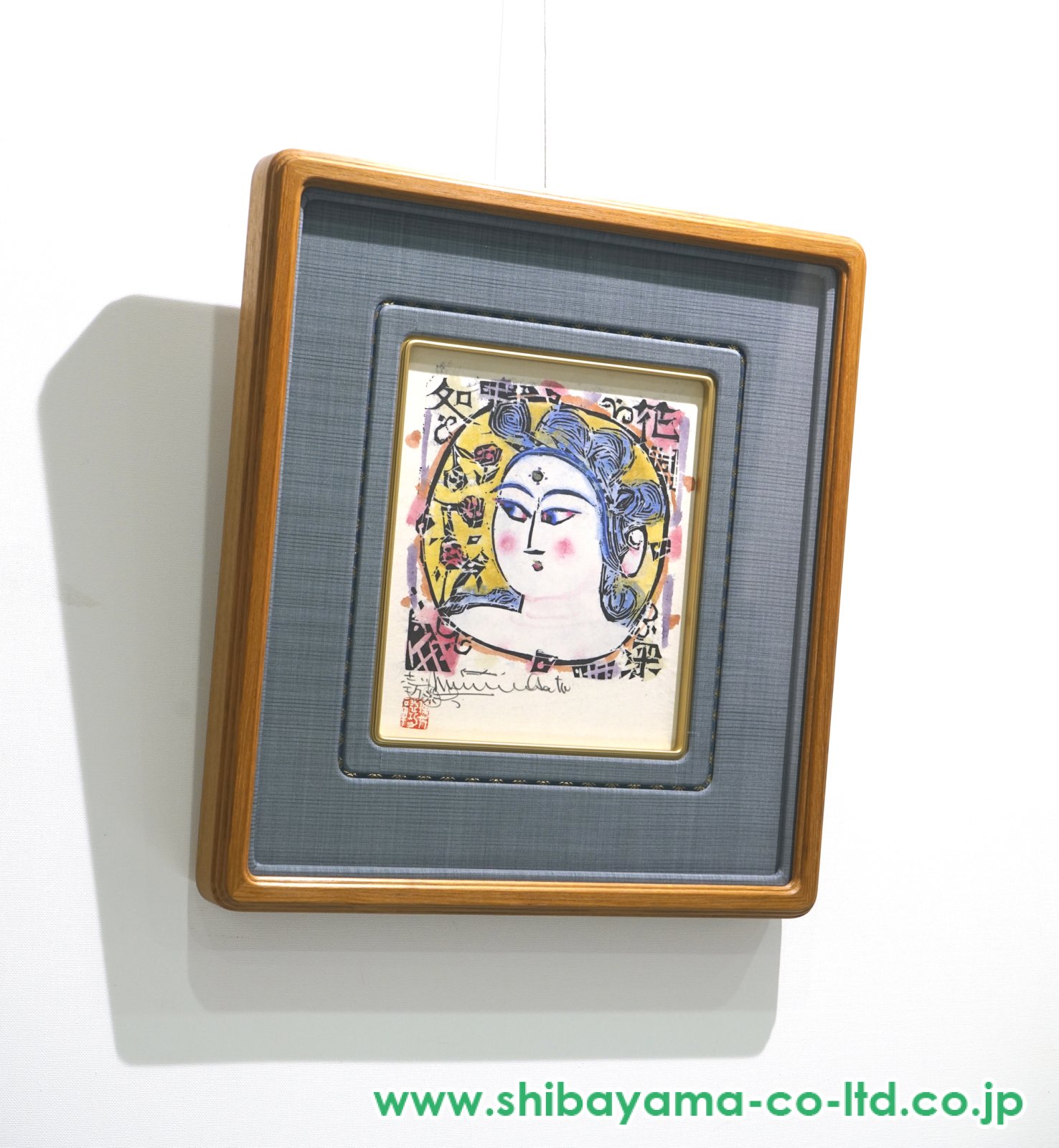 棟方志功「弘仁の柵」板画 :: 絵画買取・販売 - シバヤマ