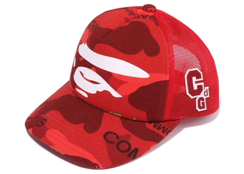BAPE x Comme des Garcons Osaka Mesh Cap Red - FW22 - US