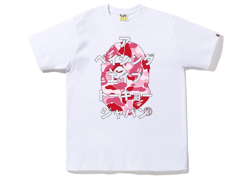 BAPE-ABC-Camo-Japanese-Letters