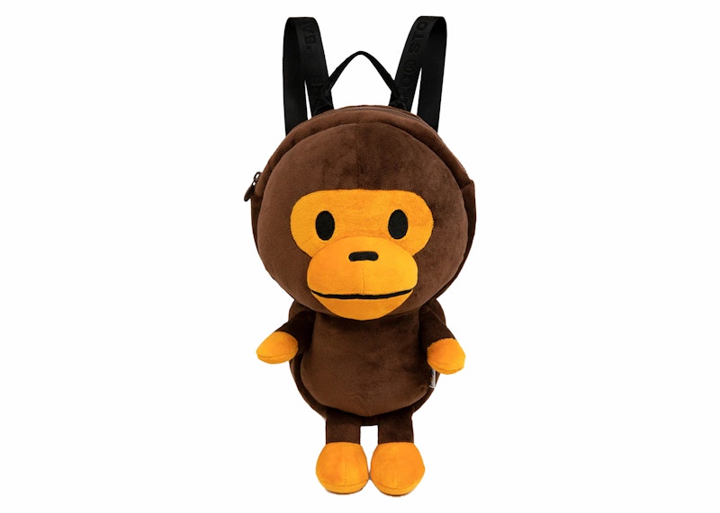 BABY MILO PLUSH DOLL BACKPACK