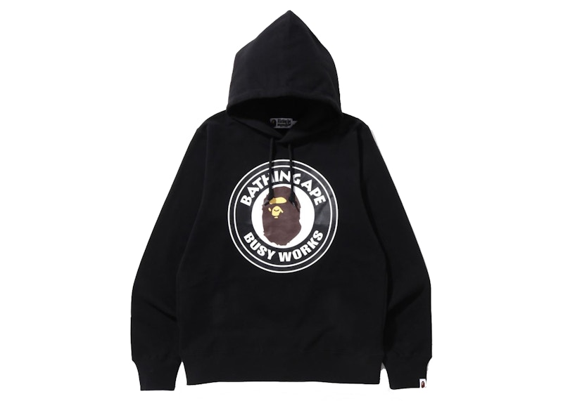 BAPE-Busy-Works-Pullover-