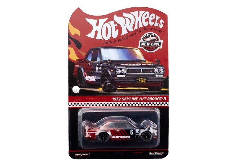 Hot Wheels RLC 1972 Skyline H/T 2000GT-R - US