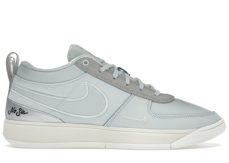 Nike Book 1 EP Moss Point (Solid Outsole) メンズ - IH0891-001 - JP