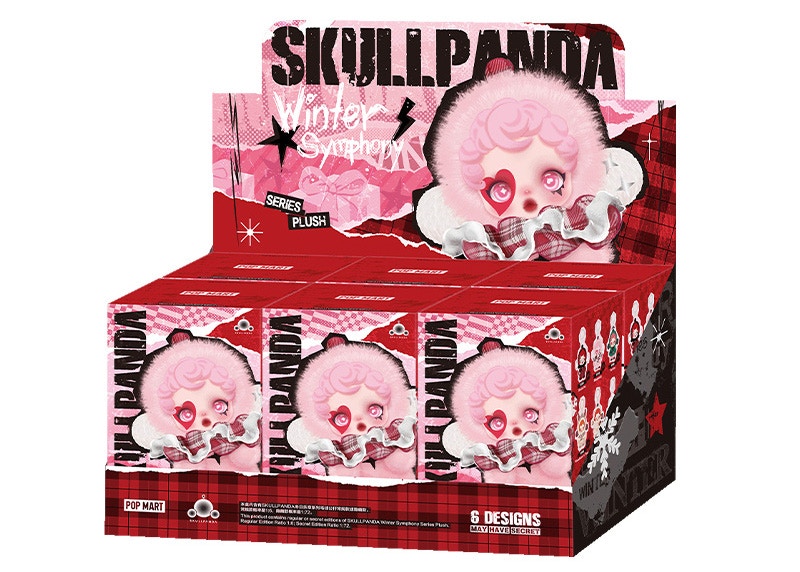 skullpanda inside 限定200体 skullpanda inside 限定200体 skullpanda