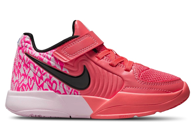 Nike Ja 2 Heart Eyes (PS) - IB8832-800 - US