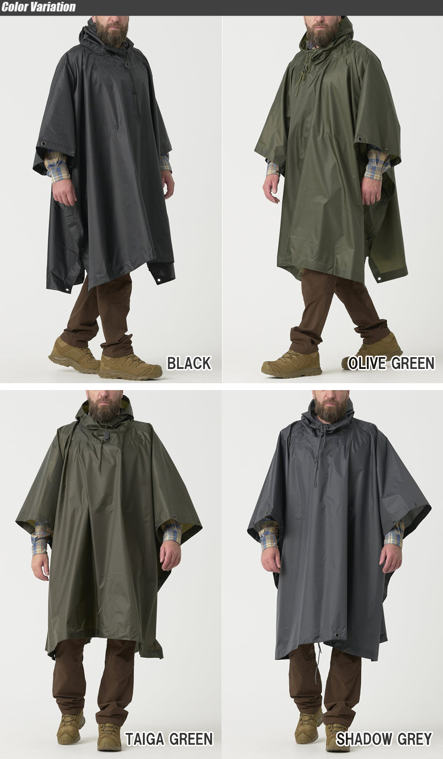 ミリタリーショップ専門店 SWAT | HELIKON-TEX Poncho U.S.Model 米軍