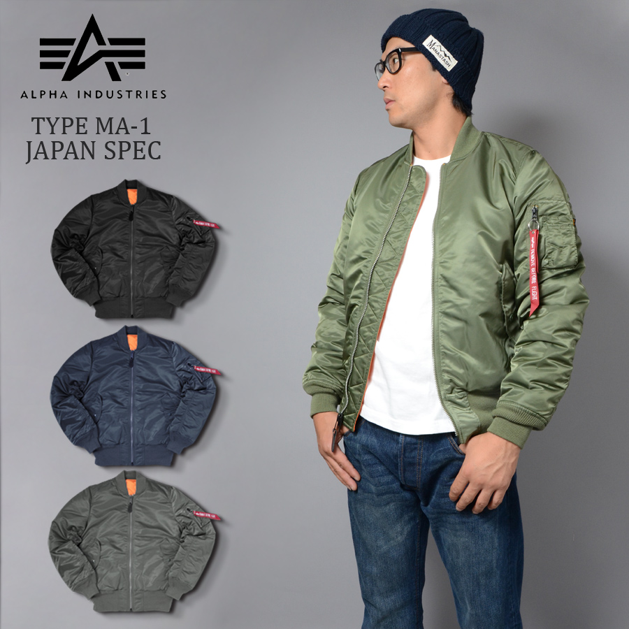 ミリタリーショップ専門店 SWAT | ALPHA INDUSTRIES INC. MA-1 JAPAN