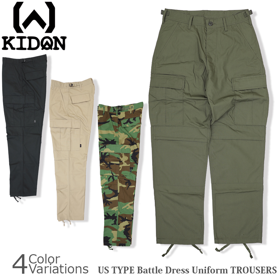 ミリタリーショップ専門店 SWAT | KIDON US TYPE Battle Dress Uniform