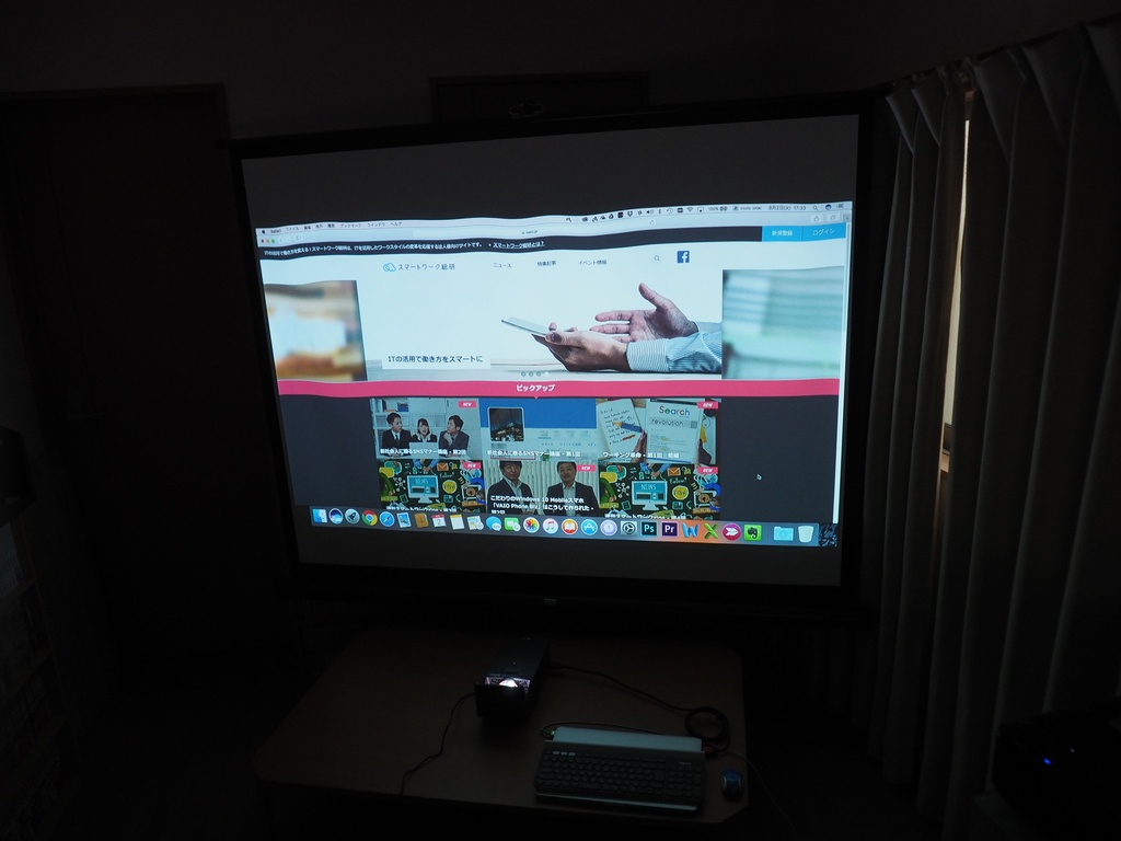 PC-Webzine - 11cmの距離から投影できる超短焦点LEDプロジェクター