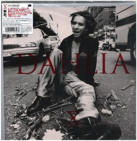 PICTURE DISC X Japan Dahlia + BOOKLET JAPAN NEAR MINT Atlantic | eBay