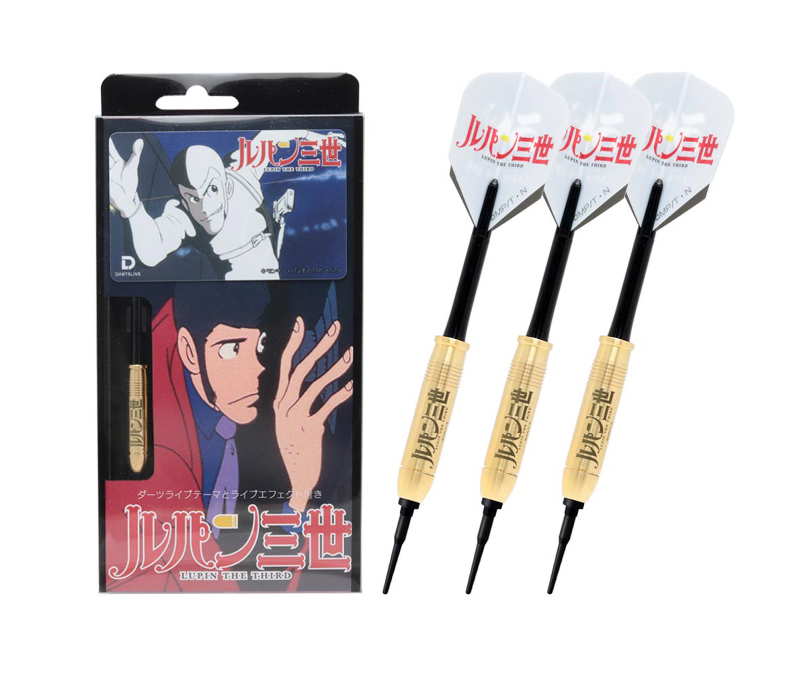 DLカード】LUPIN THE IIIrd ダーツライブカードセット DLカード】LUPIN