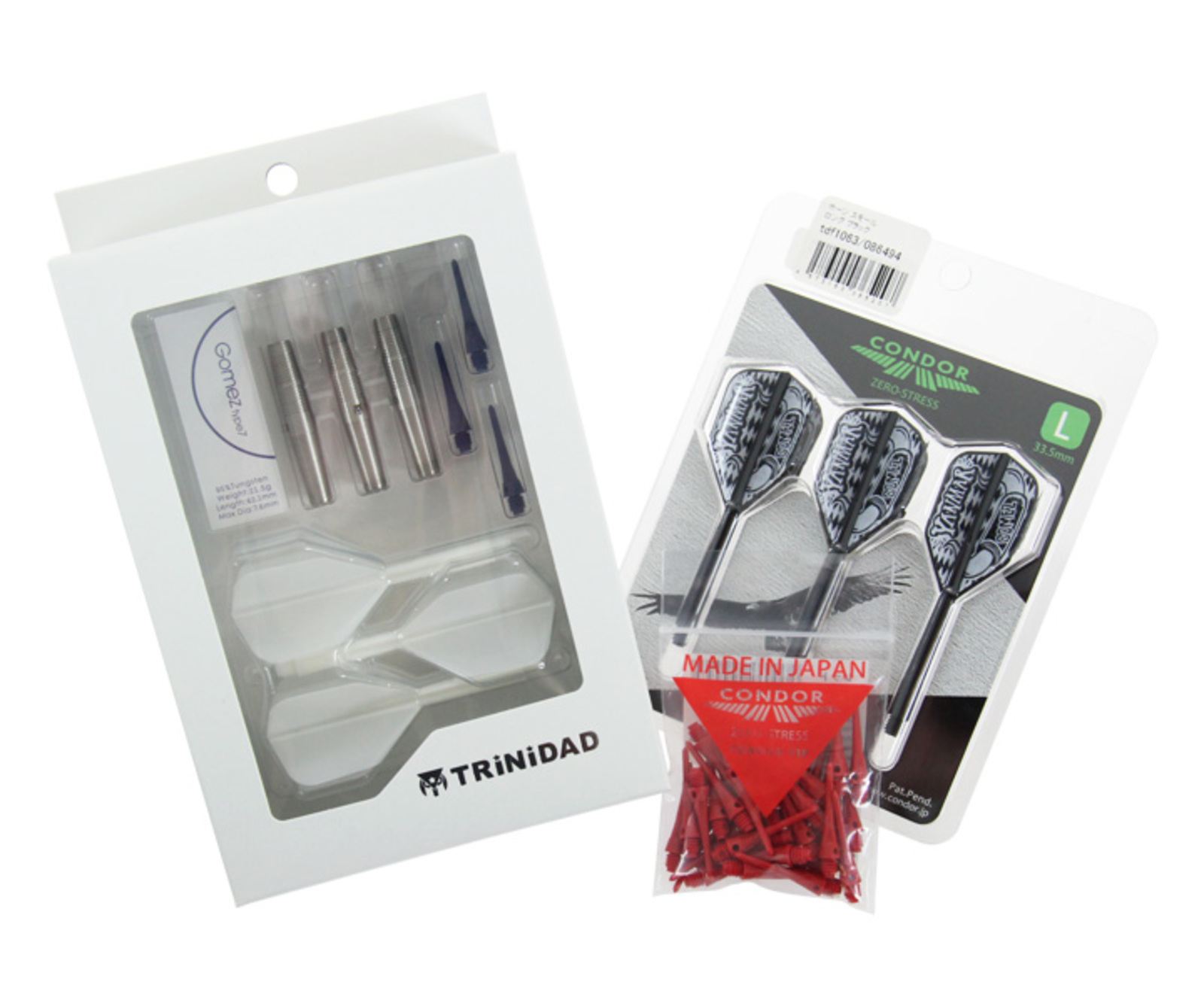 ダーツ【ダーツセット】山田勇樹 2016最新セッティングダーツセット