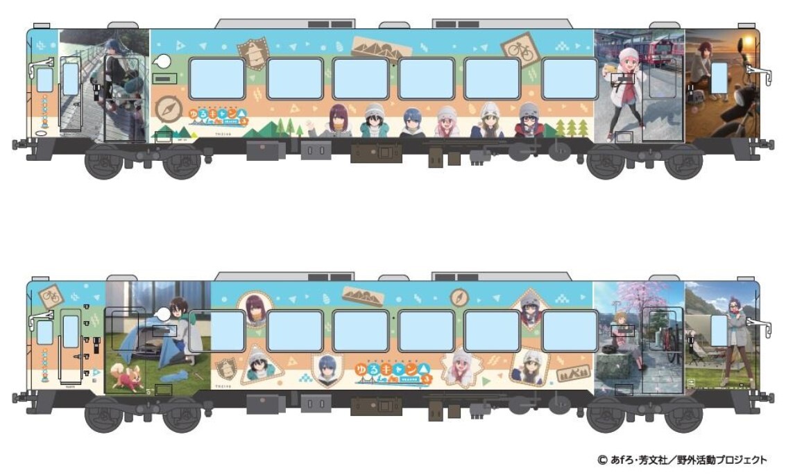 天竜浜名湖鉄道 ゆるキャンSEASON3 ラッピング車両 運転（2024年6月30
