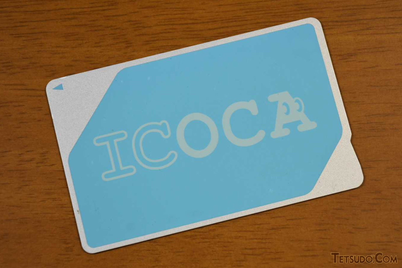 中国限定版・美品・匿名配送】JR西日本 関西 交通カード 飛猪旅行ICOCA