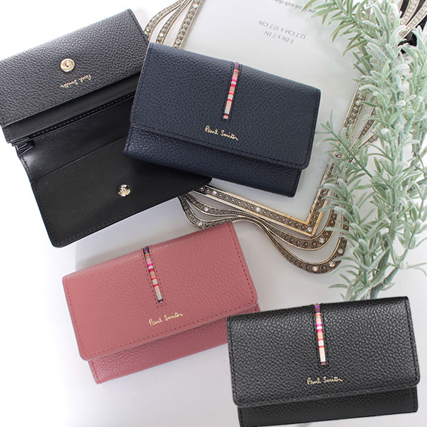 ポールスミス Paul Smith インセットクロスオーバーストライプ カード
