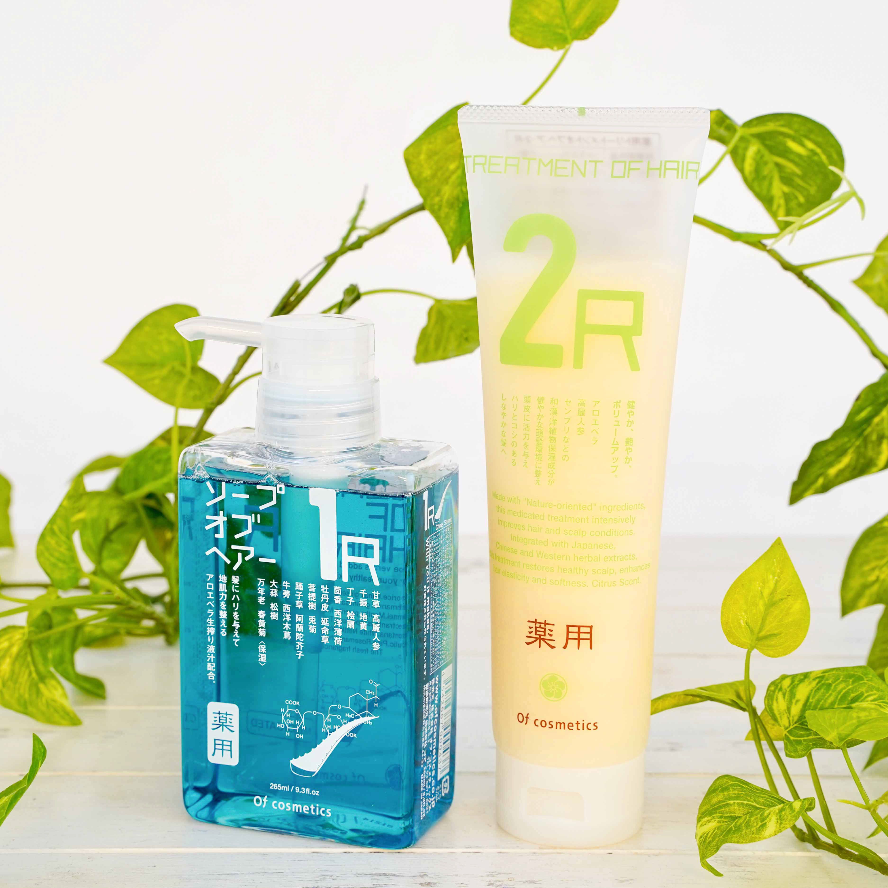 ダメージヘアケアセット | NANACOSTAR（ナナコスター）のプレゼント