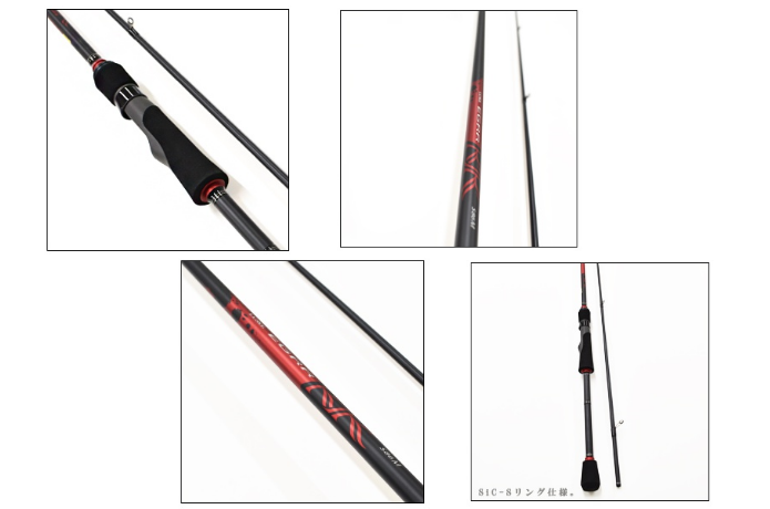 王道のエギングロッド】ラグゼ・イージーダブルアールの全7本を徹底