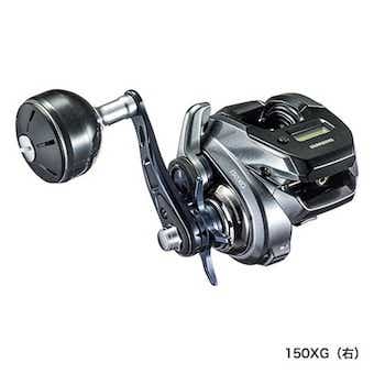 SHIMANO グラップラー CT シマノ 150XG リール シマノ グラップラー CT