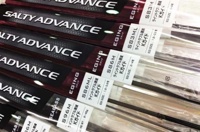 19年夏・大注目ロッド】シマノ ソルティーアドバンスが神リニューアル