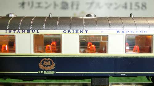 Nゲージ】KATO オリエント急行 プルマン4158 箱根ラリック美術館保存車