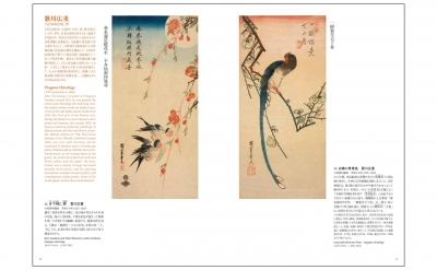 絵 額入り 民家のある風景 松本宏作 田舎の風景 絵 額入り 民家のある