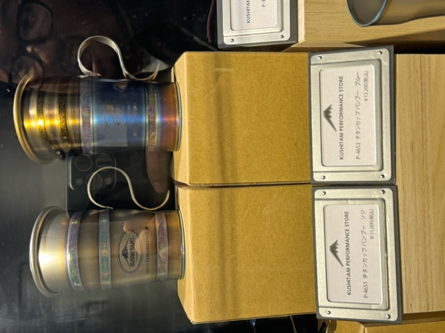 マフラーで朝食を？＜MAVERICK：チタンカップシリーズが入荷