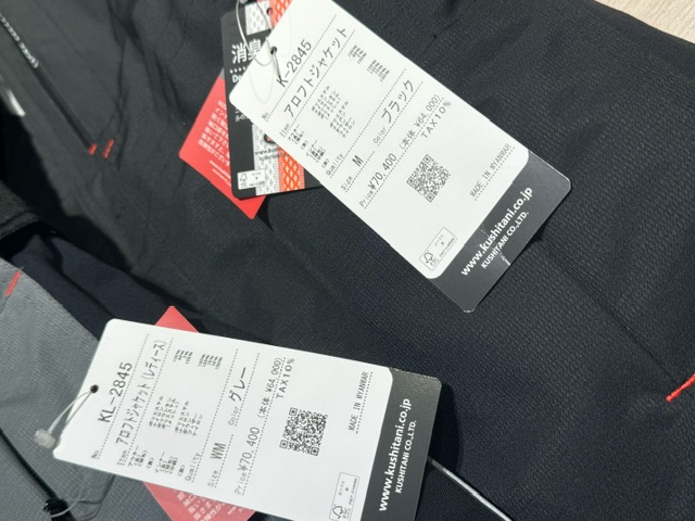 ﾚﾃﾞｨｰｽサイズ(WM)とメンズMサイズの比較をしてみます！：KUSHITANI横浜