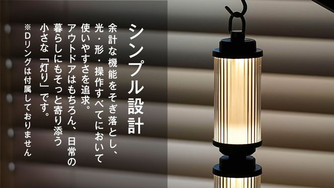 LED ランタン 38灯 38-kT ( MIYABI ) ブラック 1点 充電式ライト 輝度