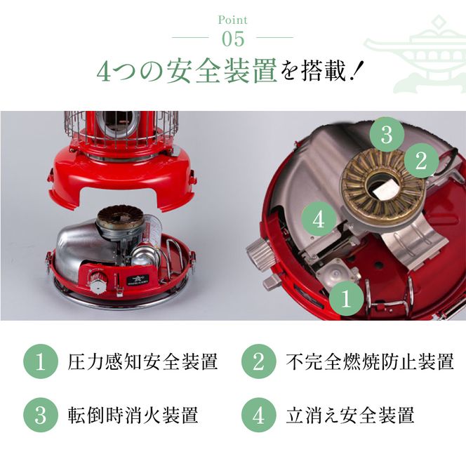 アラジン ポータブルガスヒーター グリーン 緑 SAG-BF02FG Aladdin