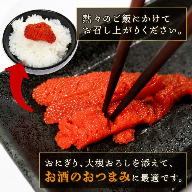 筋子醤油2k 切れ明太2k 貝柱1k ぷぅ 筋子醤油2k 切れ明太2k 貝柱