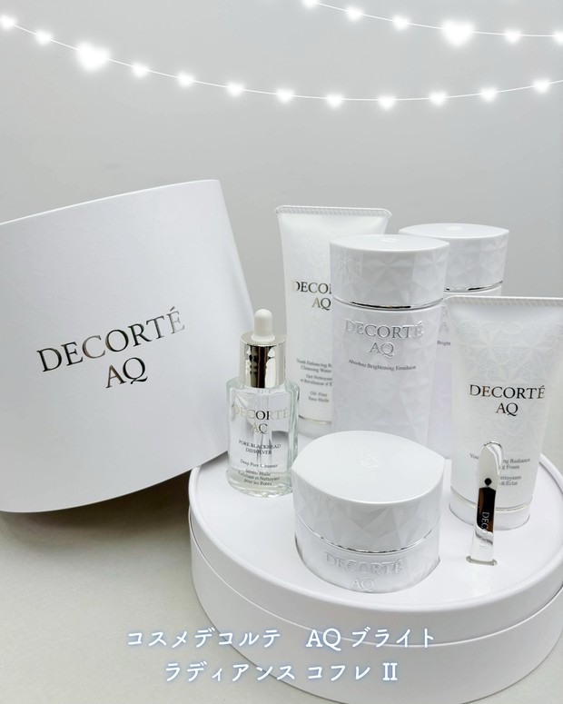 コスメデコルテ「AQ」から限定コフレ2種が登場！ 毛穴美容液オイルも