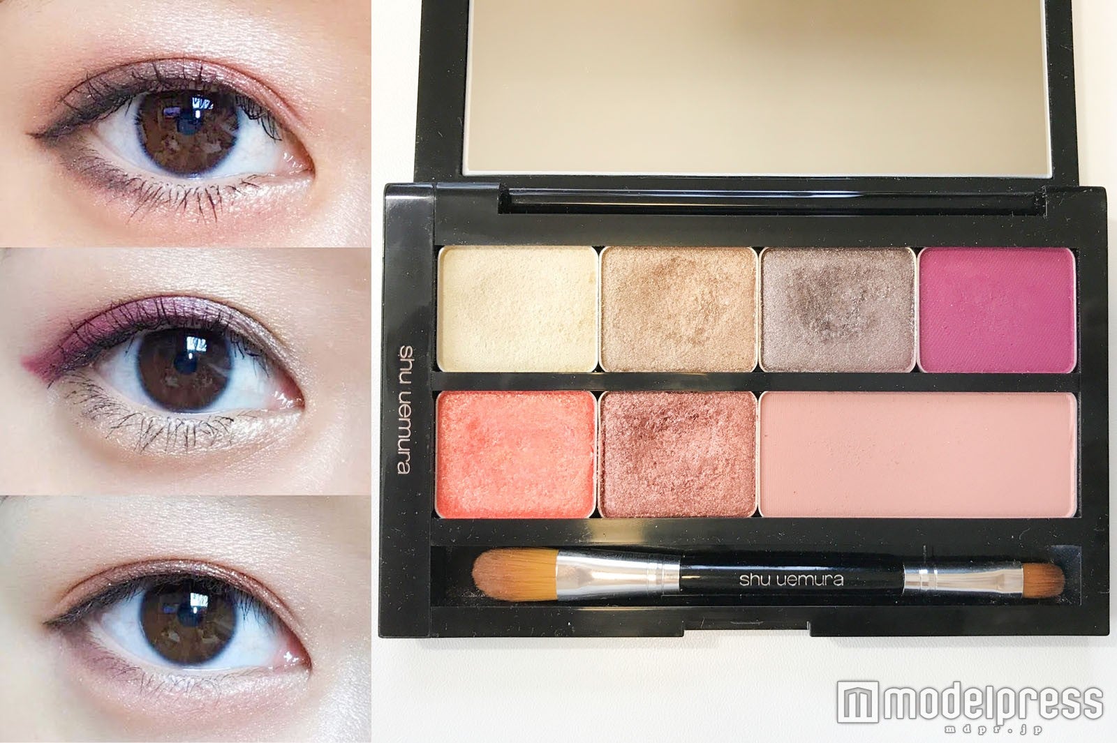 shu uemura】好きな色しか欲しくない！ワタシ専用「カスタム パレット