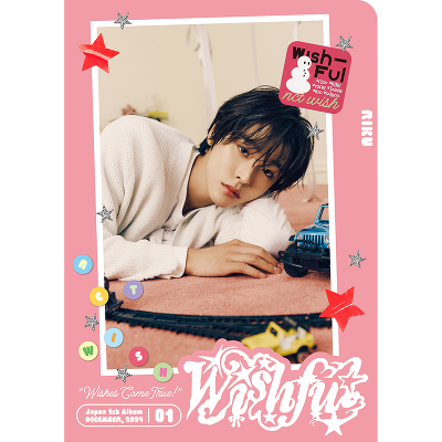 初回生産限定盤/RIKU Ver.】WISHFUL(CD)｜NCT WISH｜mu-moショップ