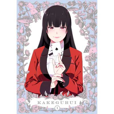 賭ケグルイ Blu-ray シーズン1・2 Amazon.co.jp: 「賭ケグルイ××」BD